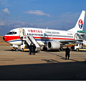 阿拉善航空物流-当日到达,轻松快捷