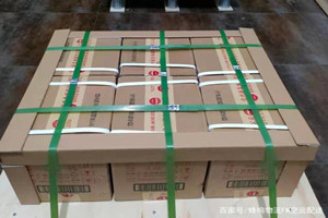 阿拉善航空物流酒水【机场货运当天